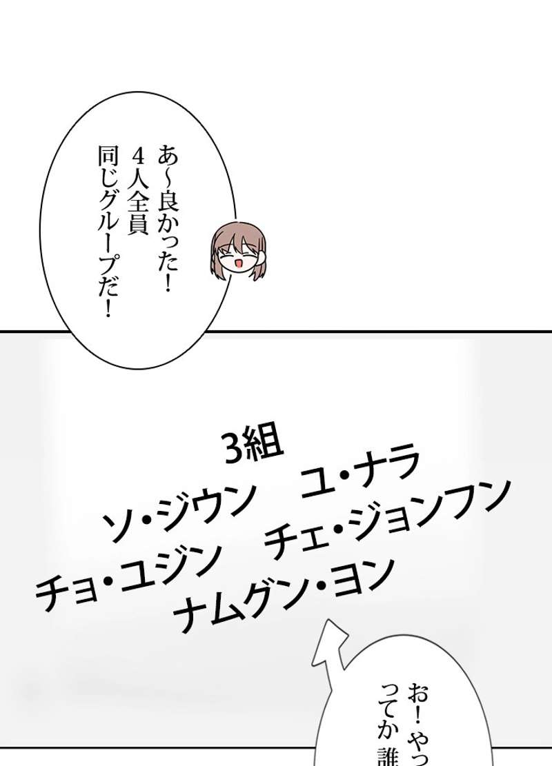 P66