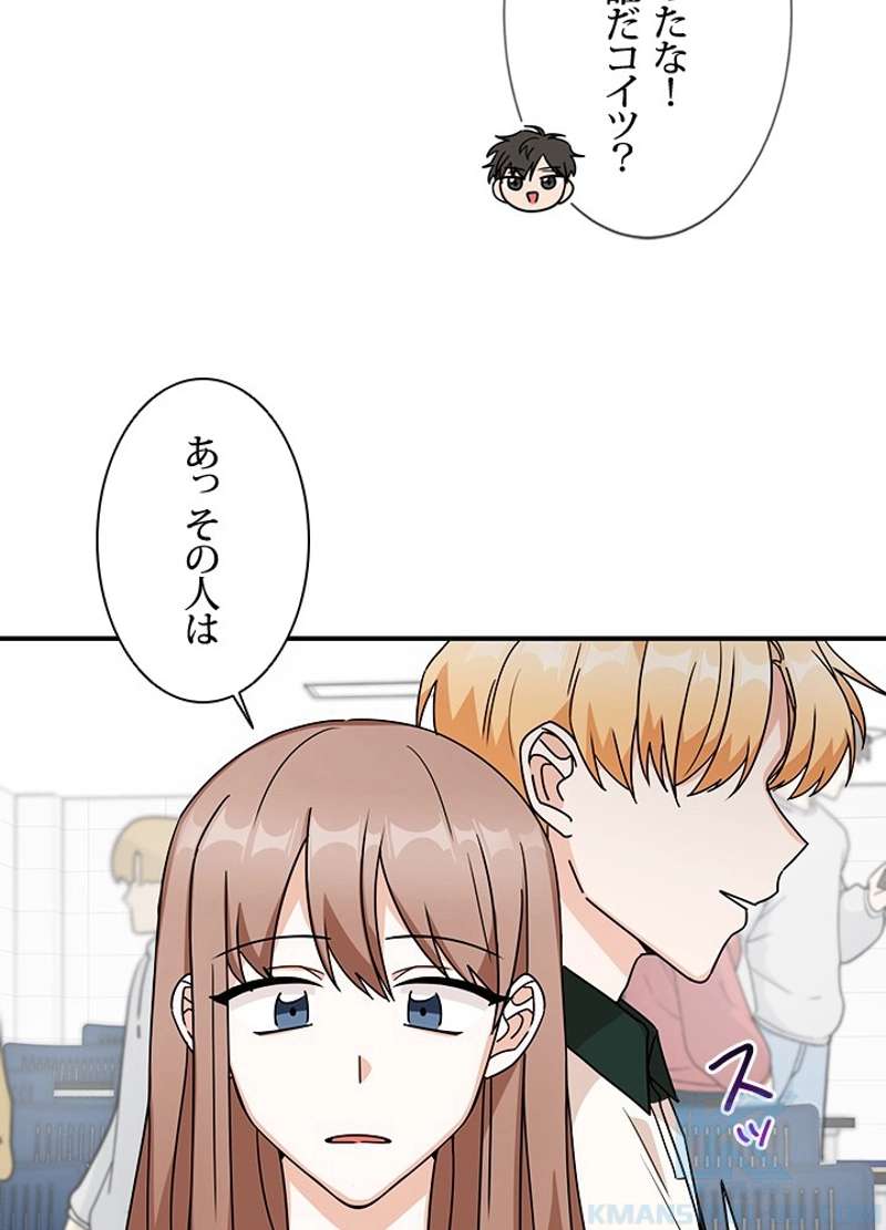 P67