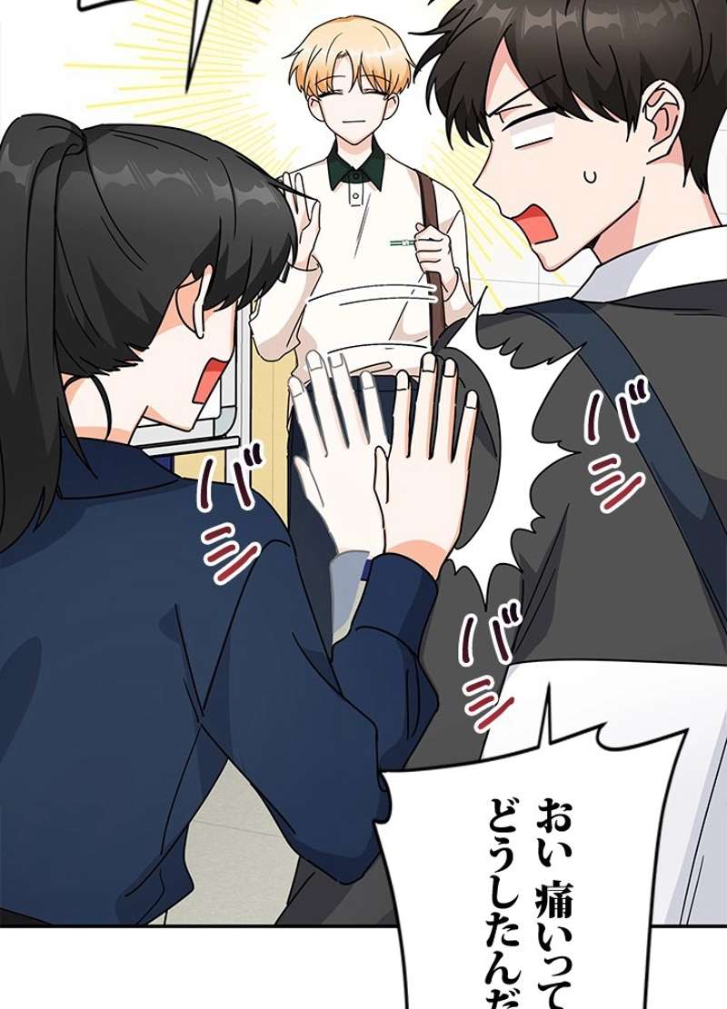 P71