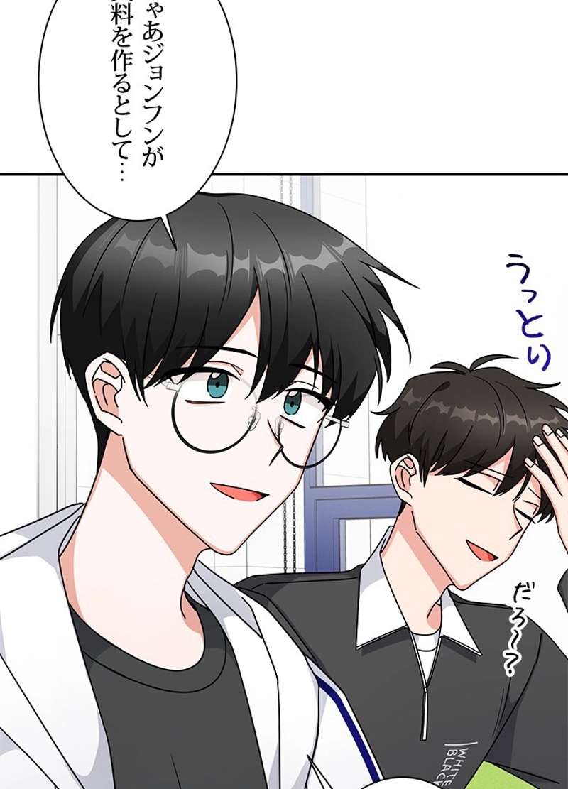 P81