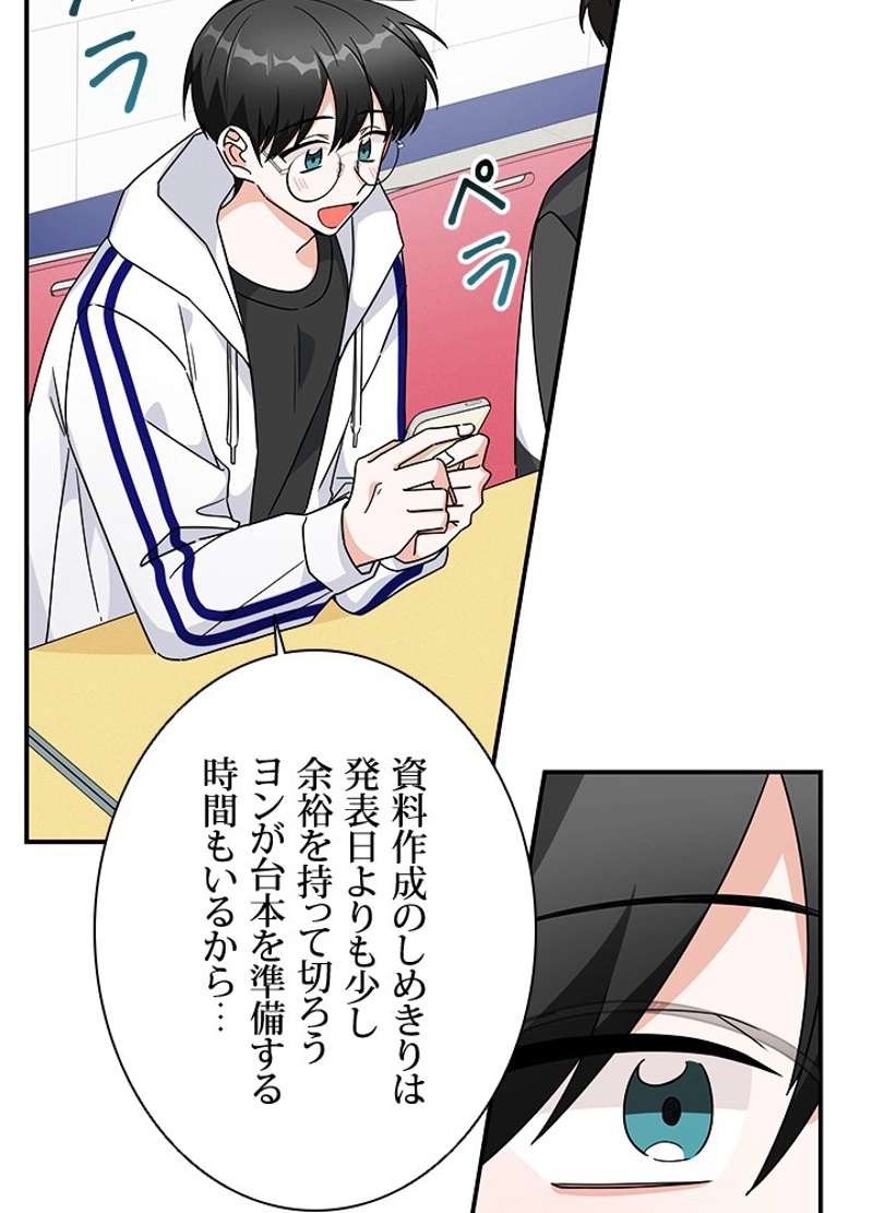 P86