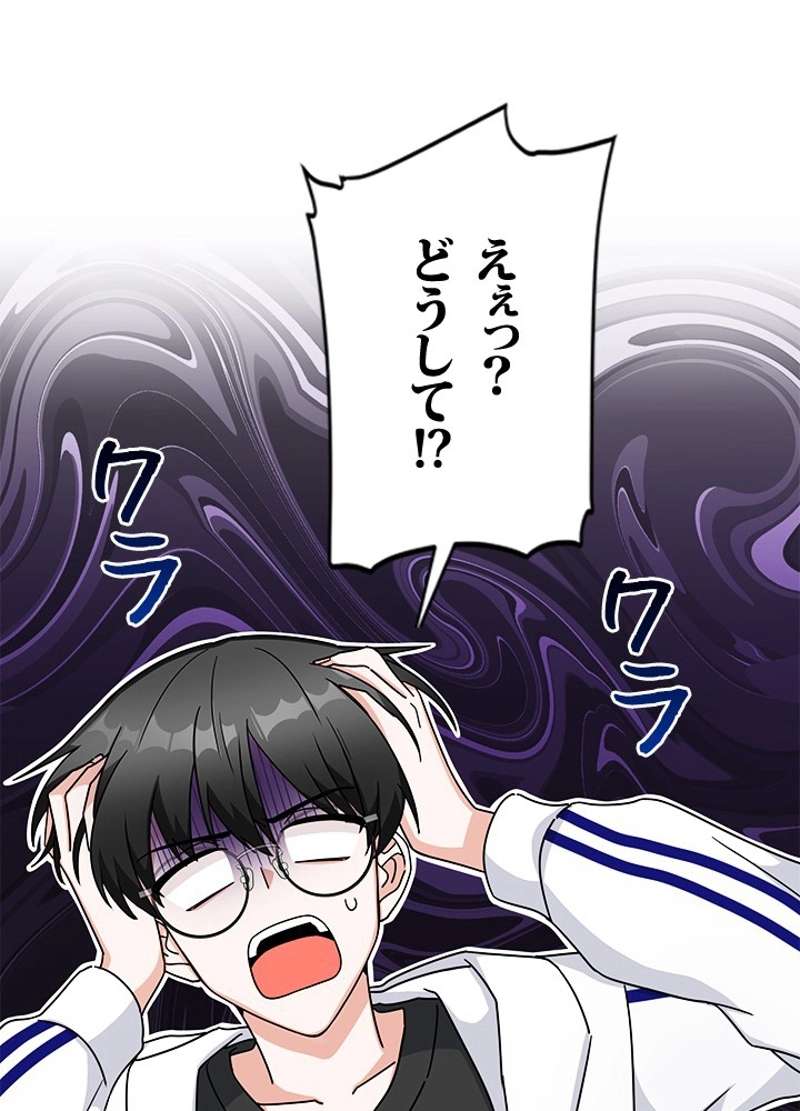 P92
