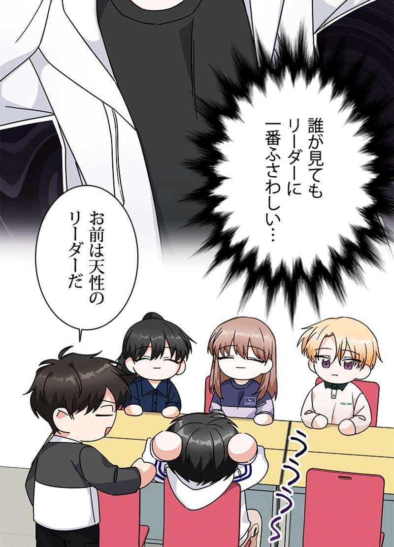 P93