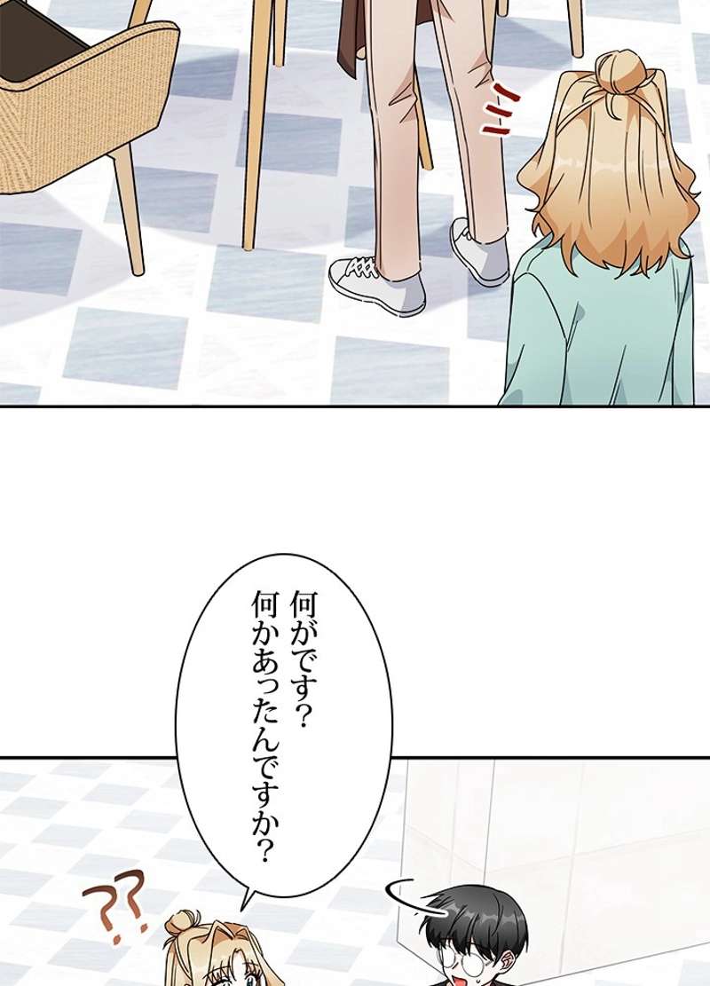 P96