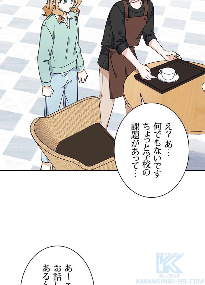 P97