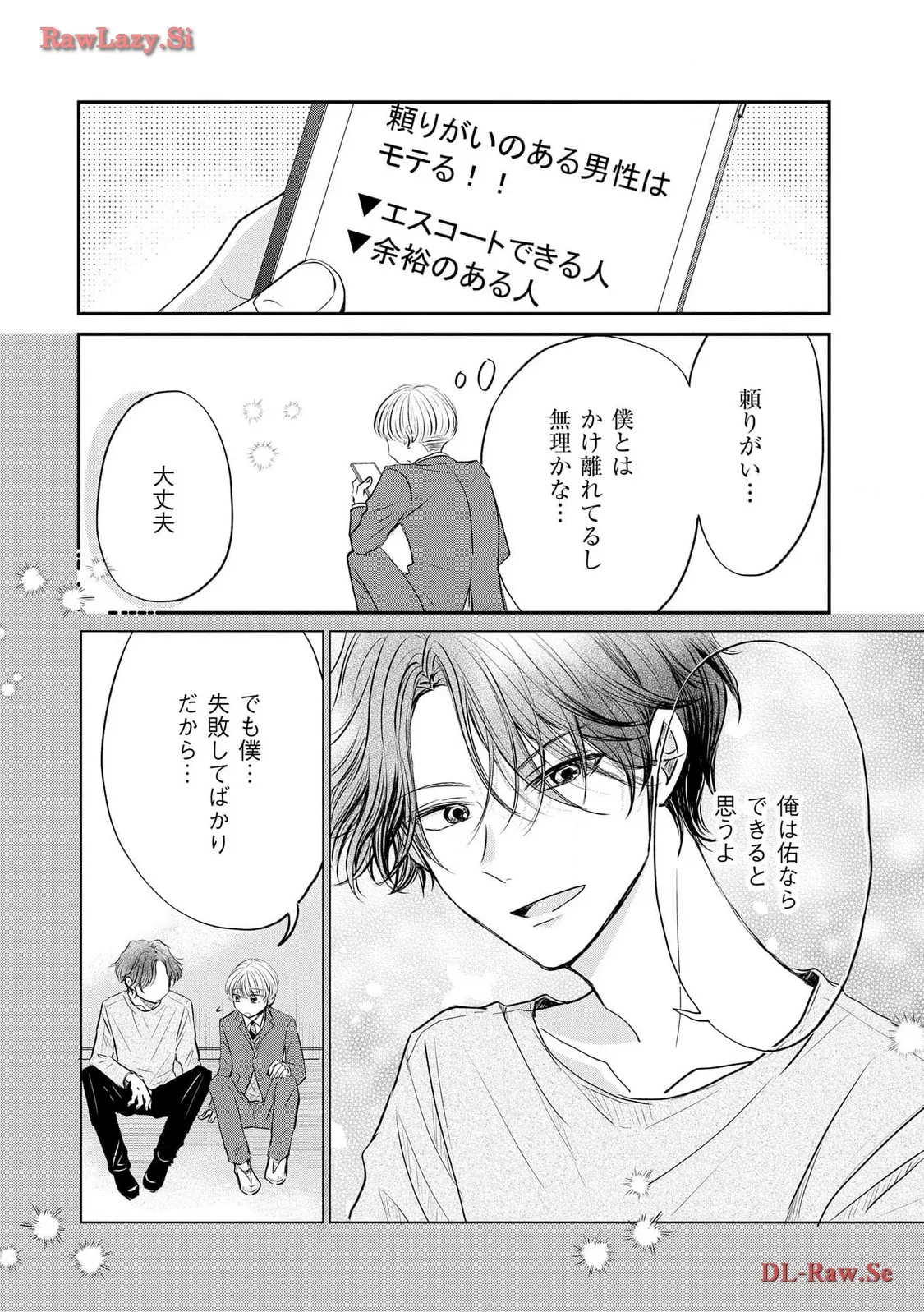 P18