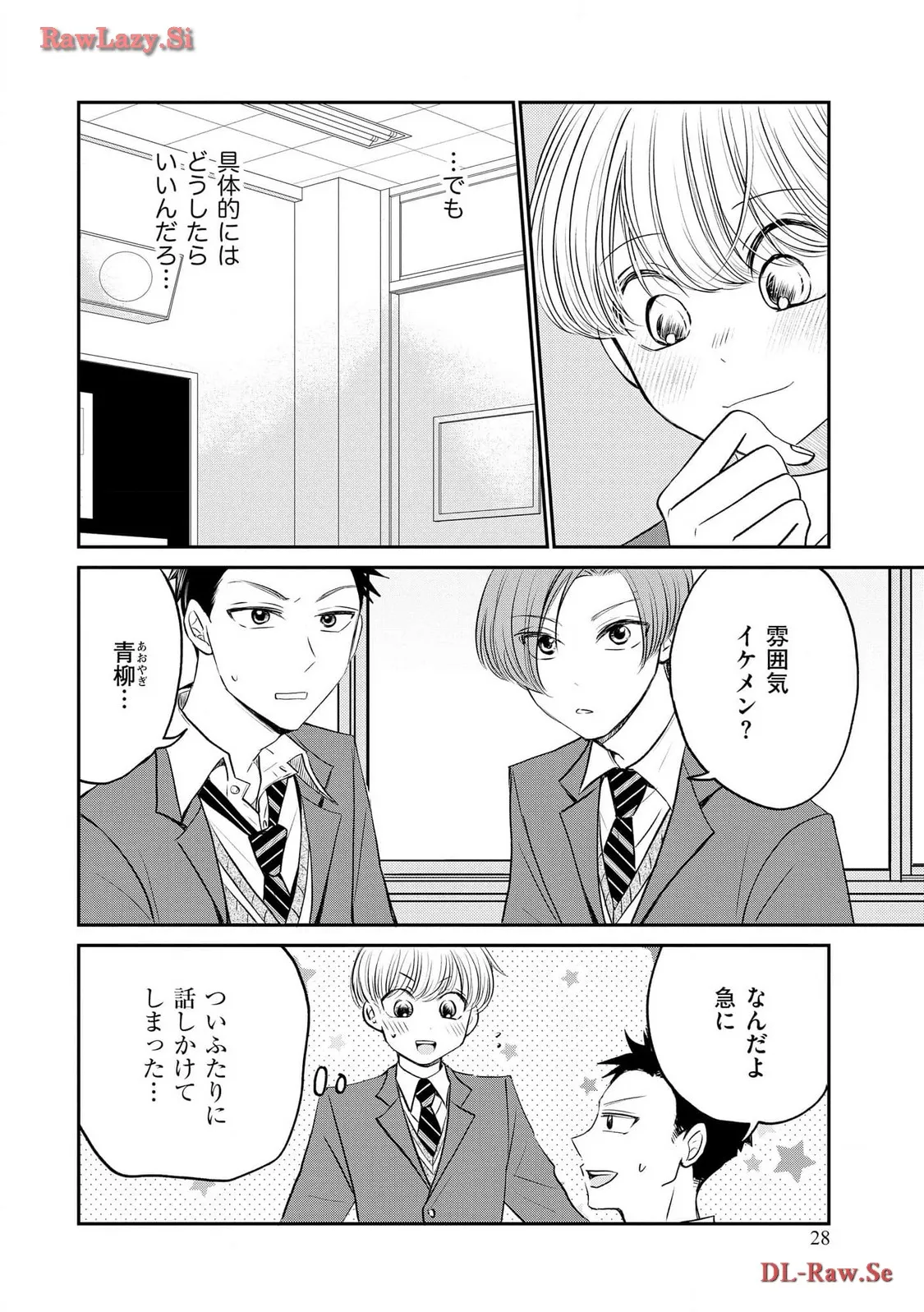 P8
