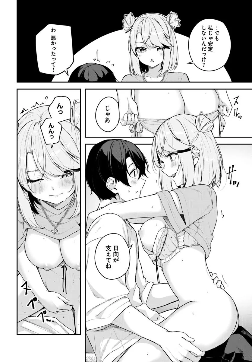 P12