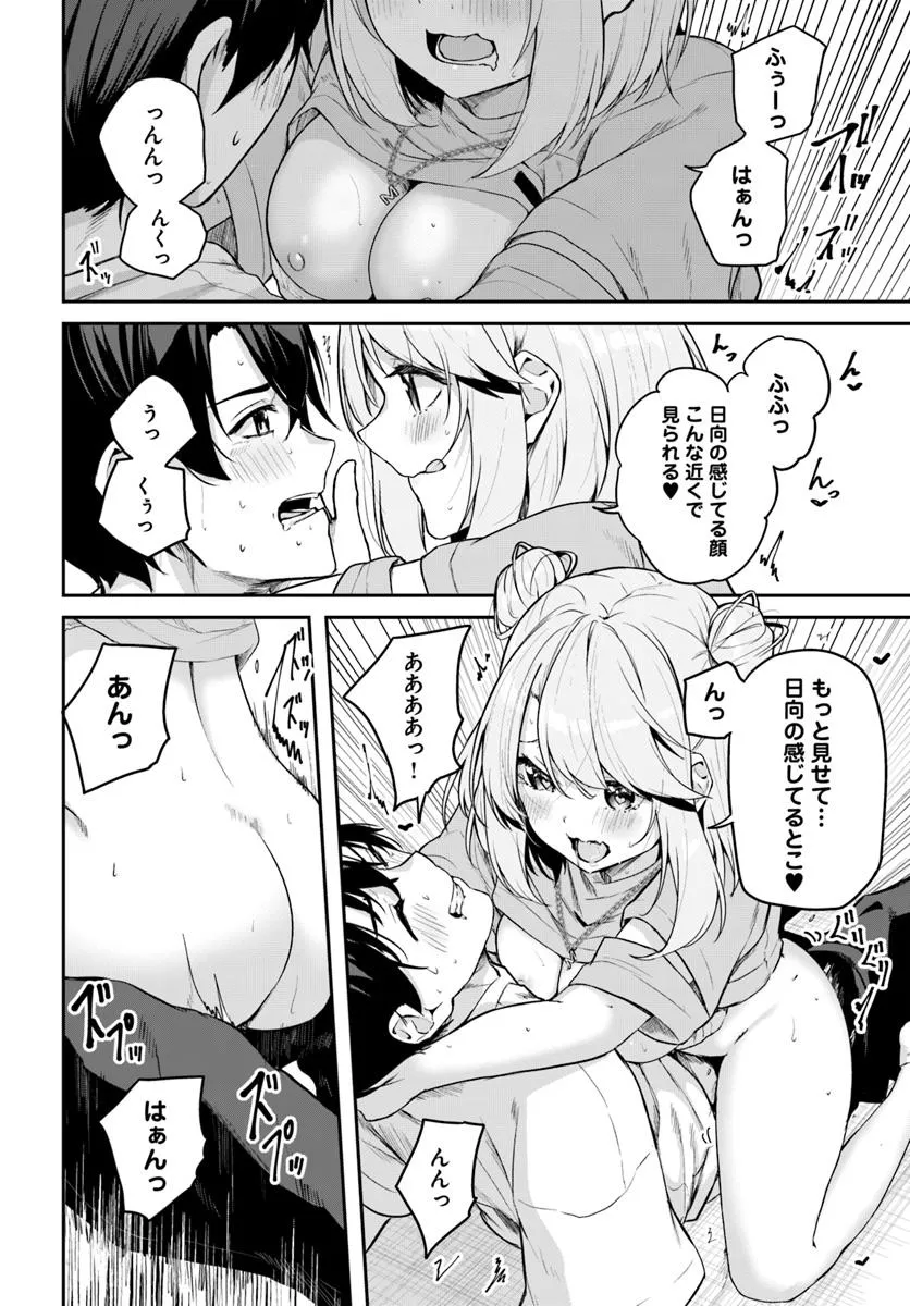 P14