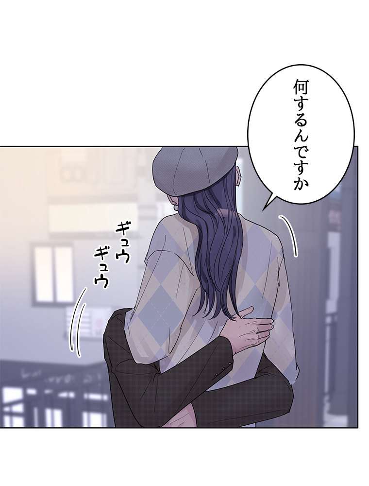P44