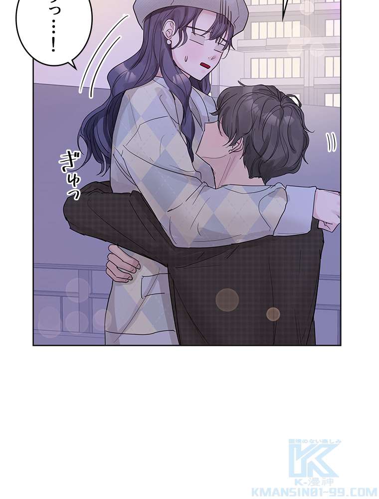 P52