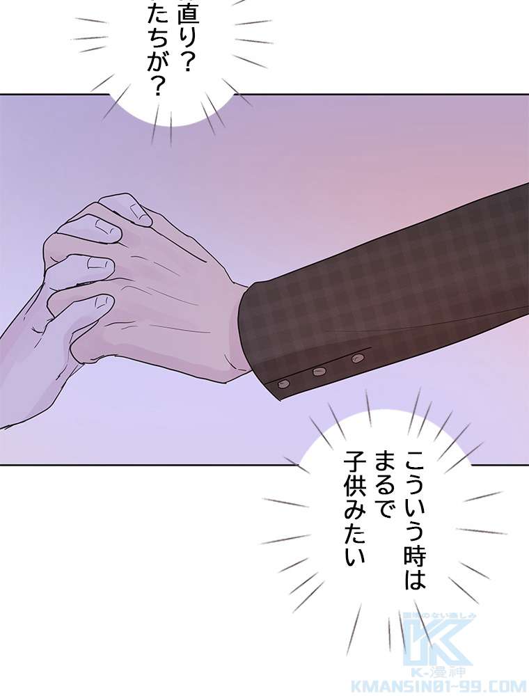 P58