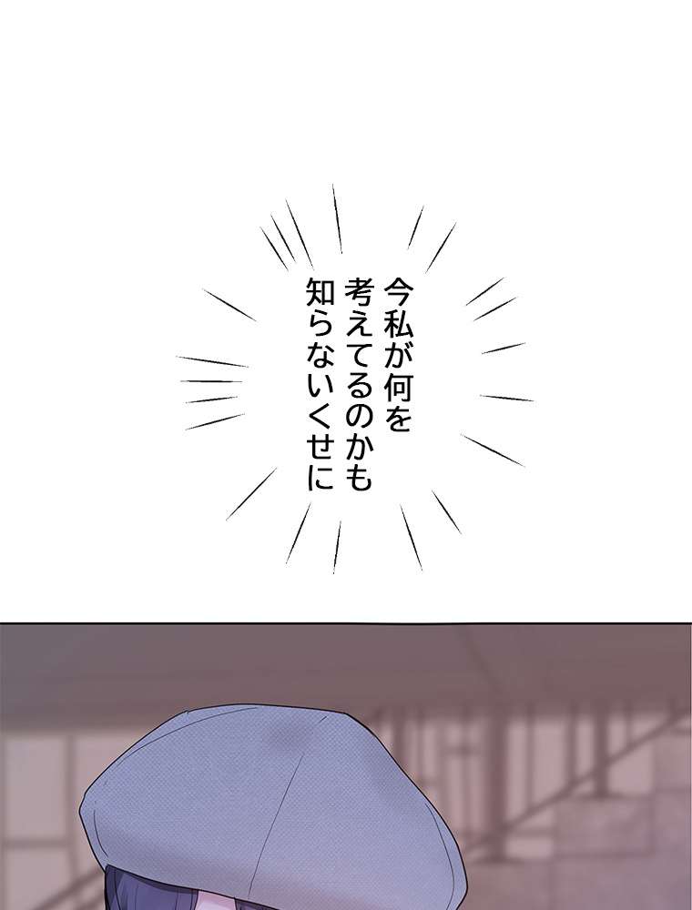P59