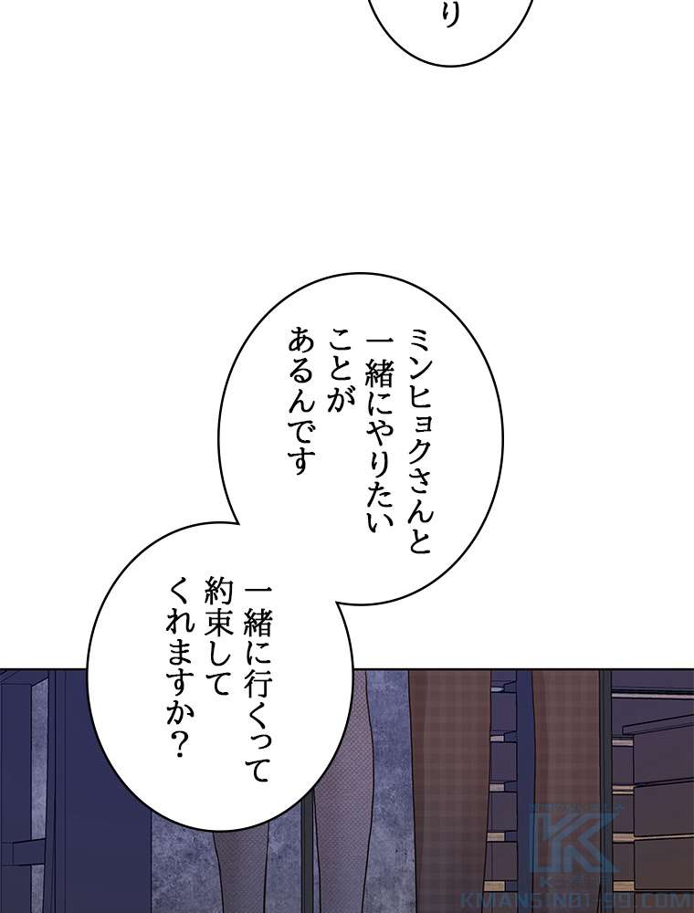 P64