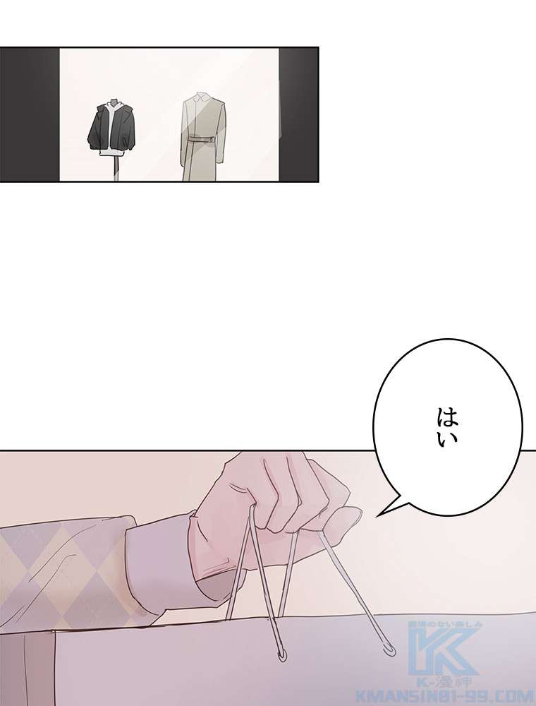 P67