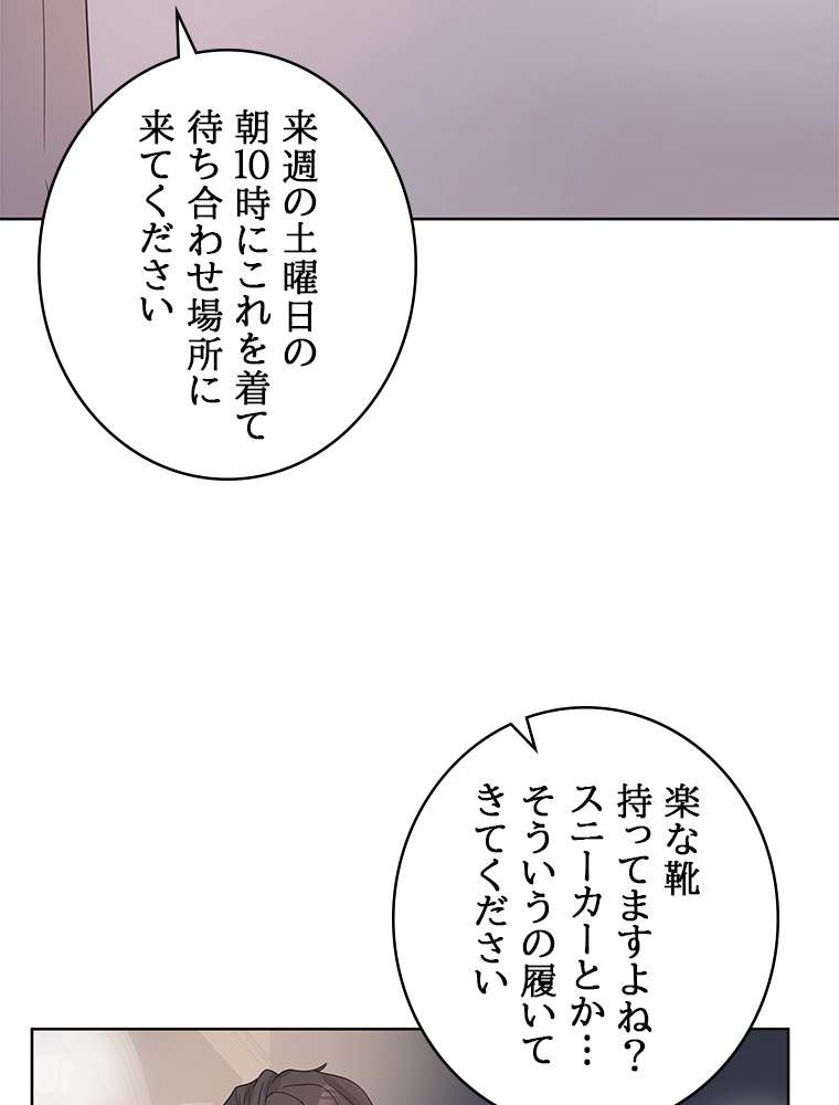 P68