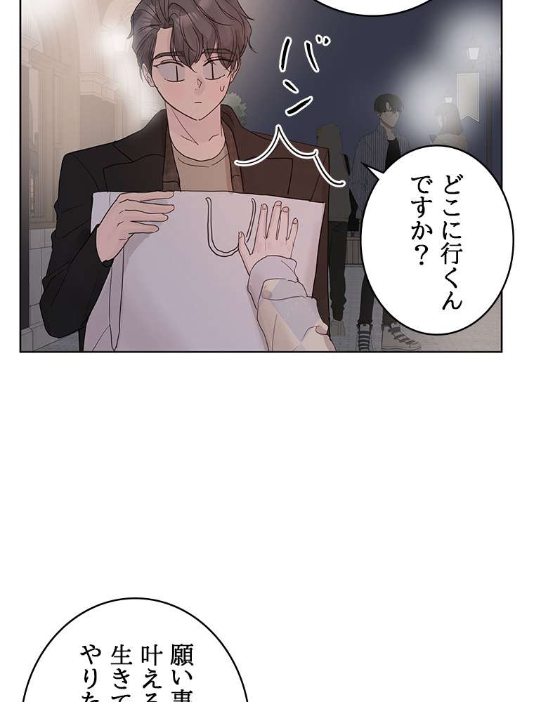 P69