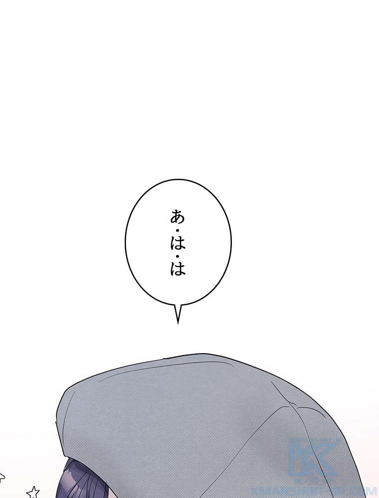 P79