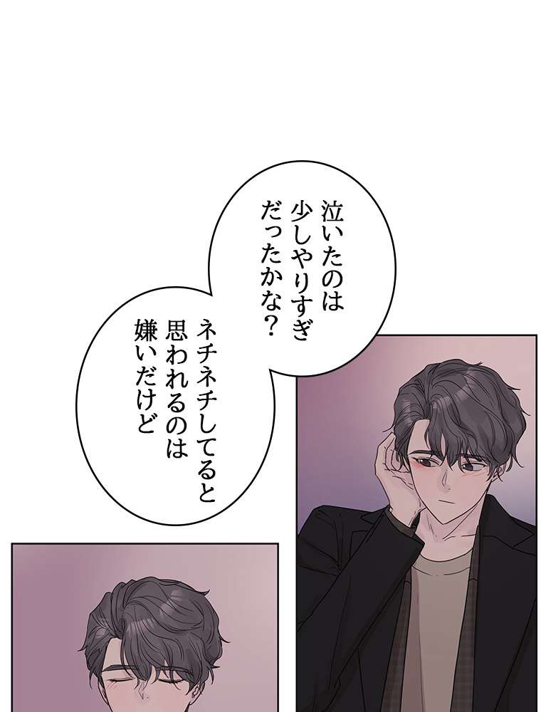 P84