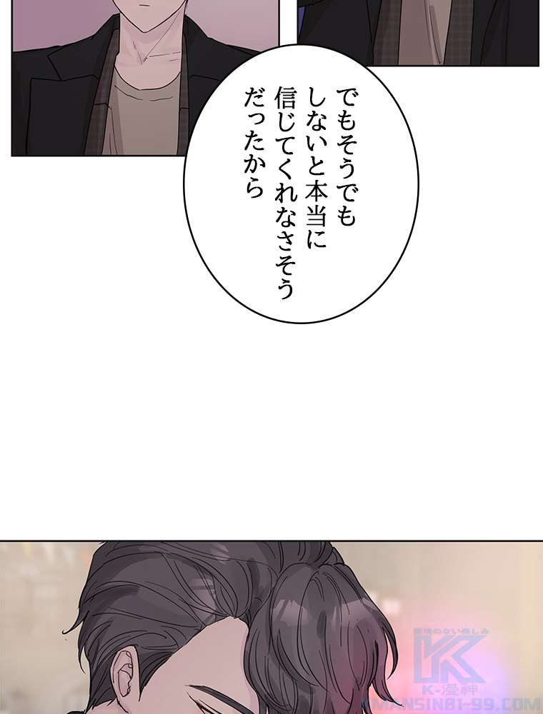 P85