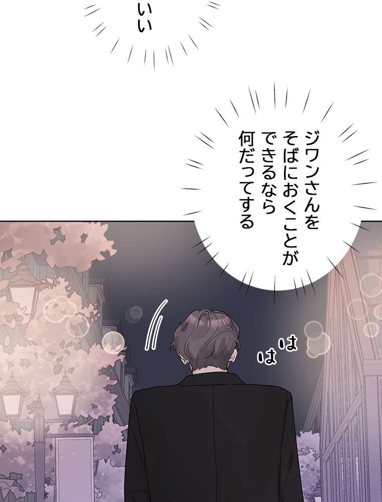 P87