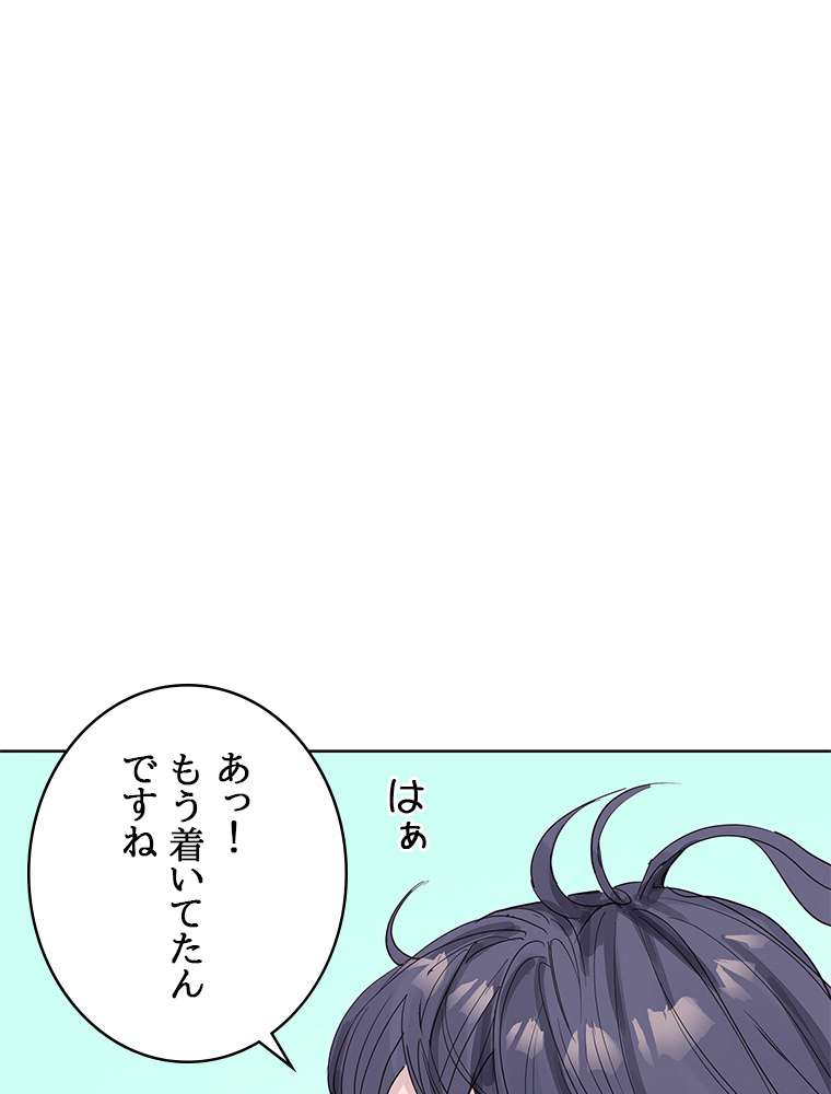 P96
