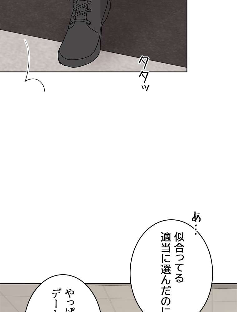 P99