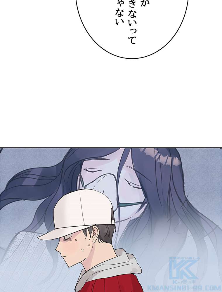 P34