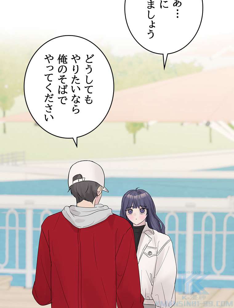 P37