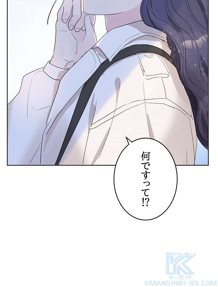 P52