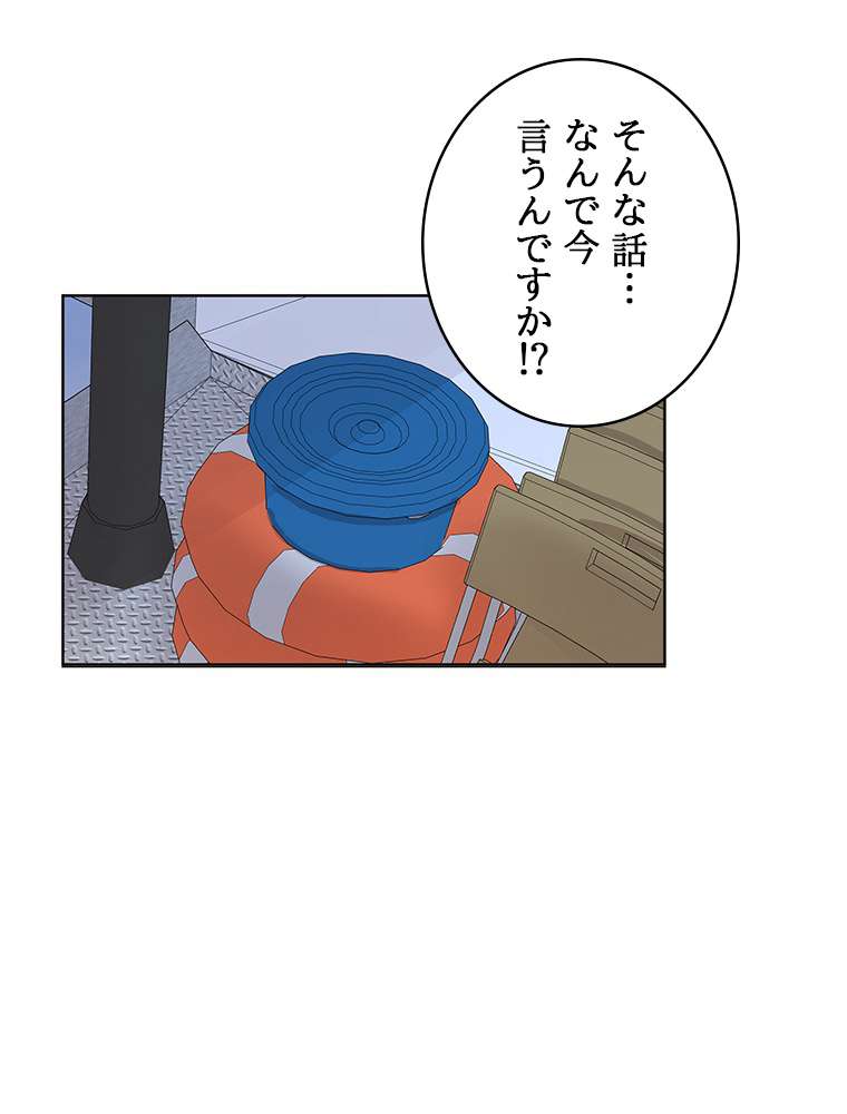P53