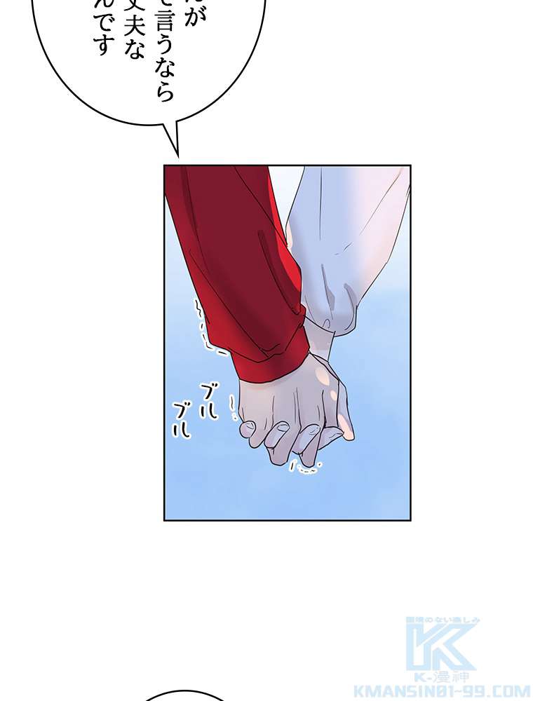P64