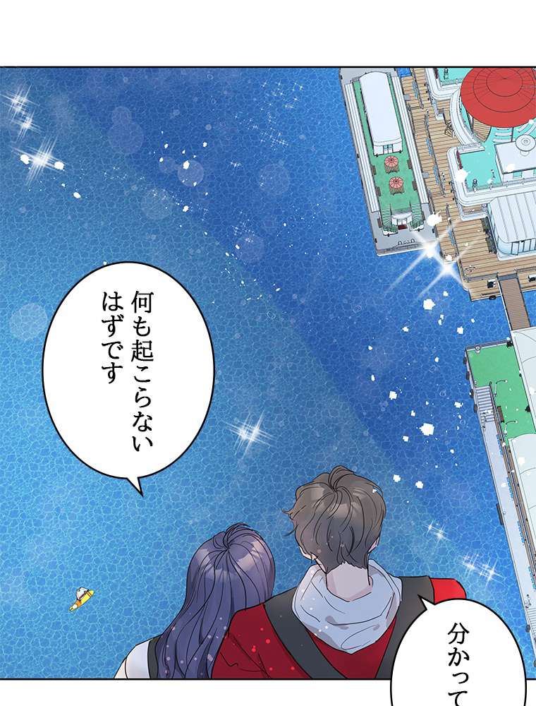 P72