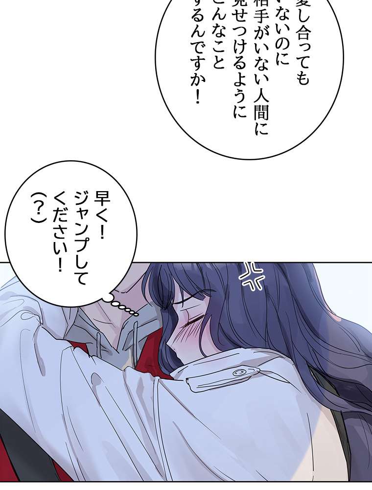 P81