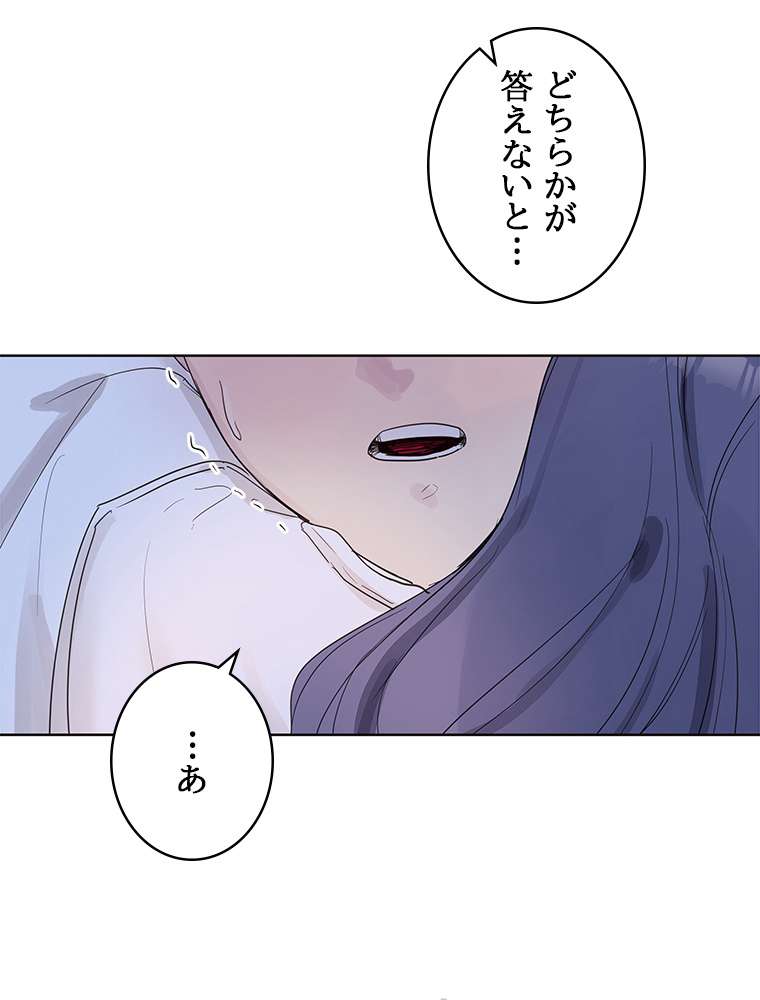 P84
