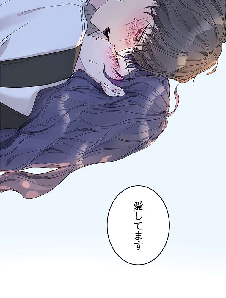 P86