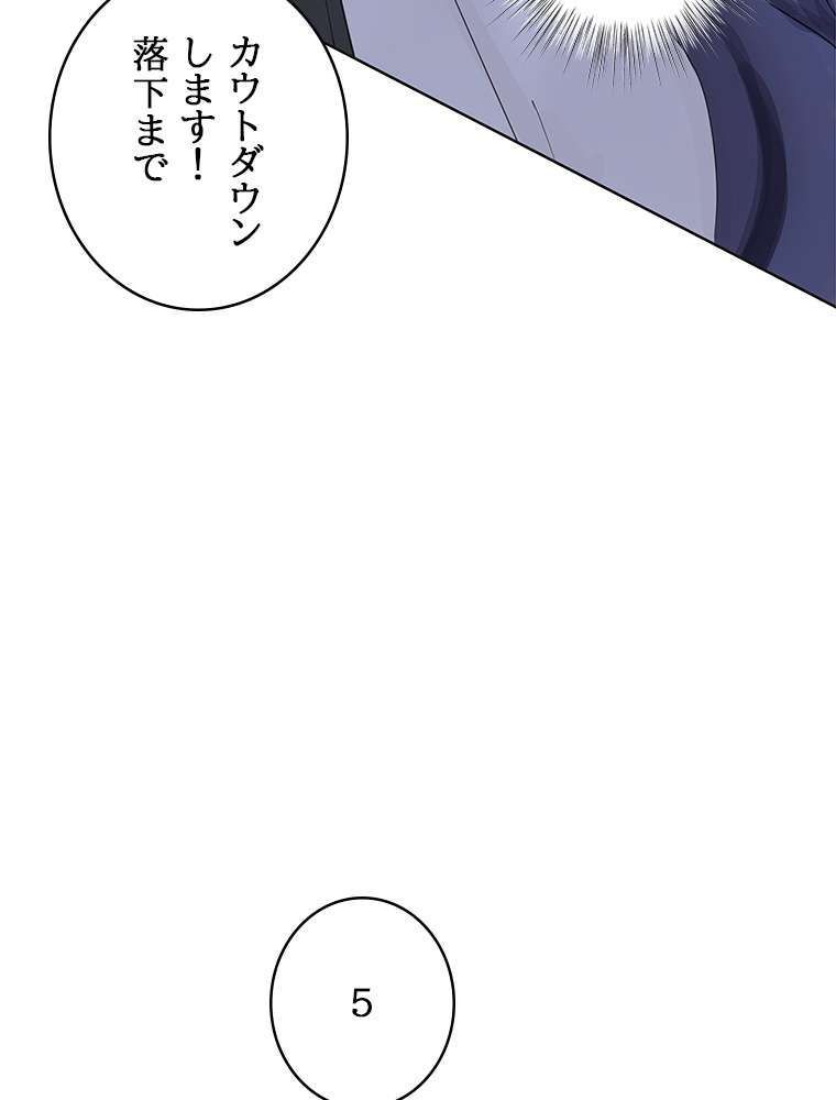 P89