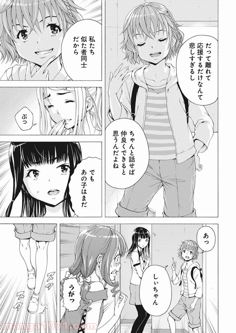 P3