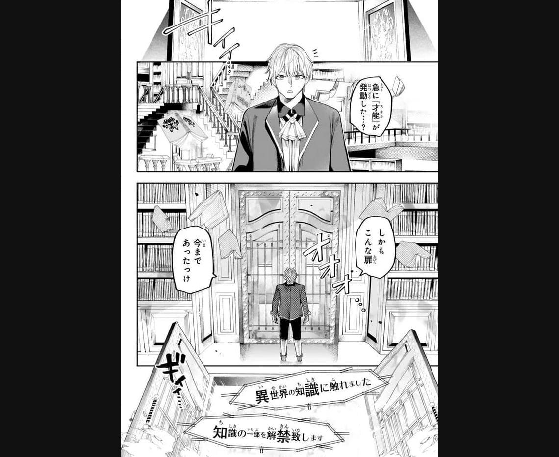 P36