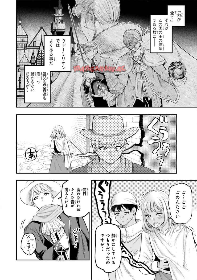 P4