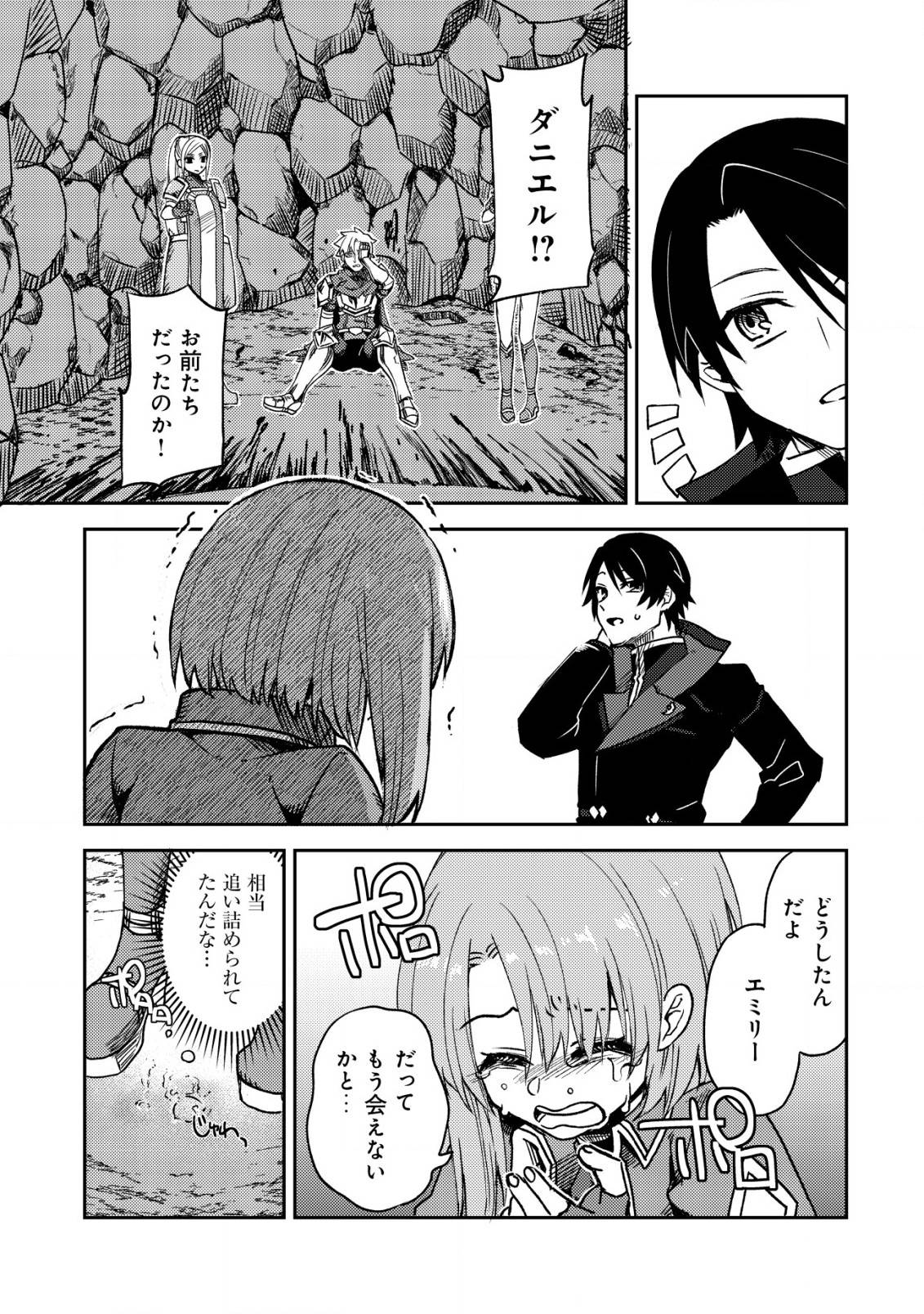P22