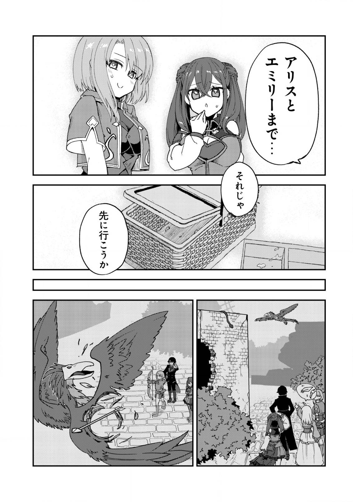 P20