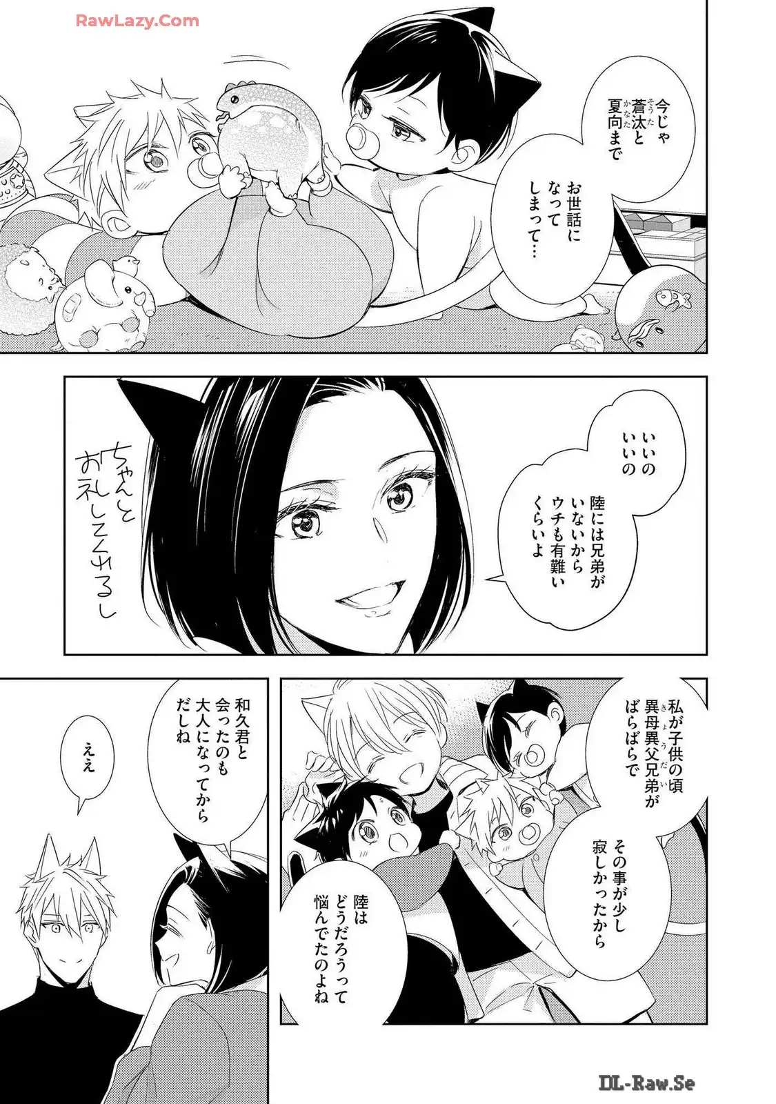 P39