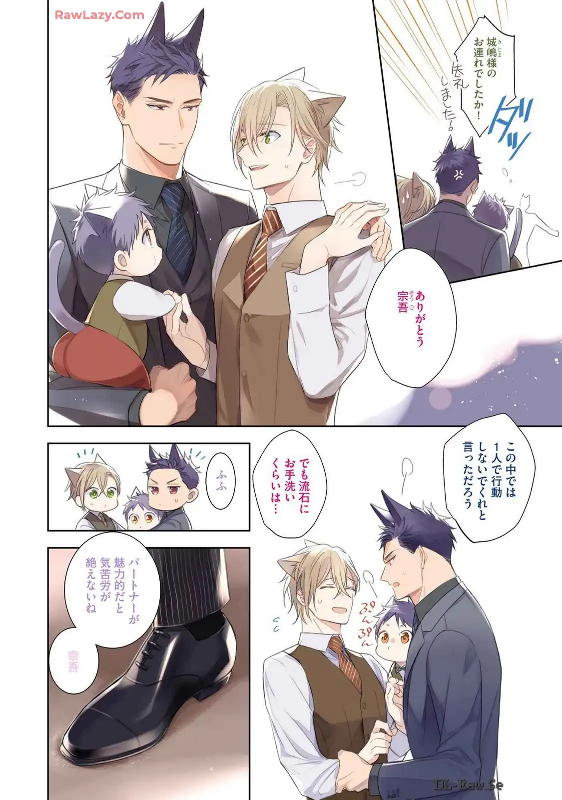 P4