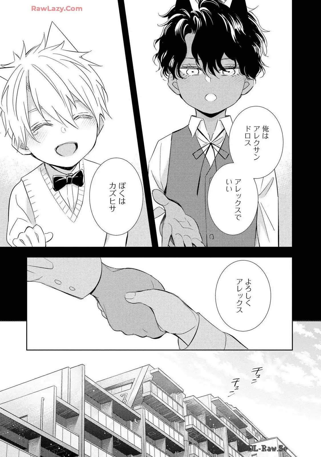 P32