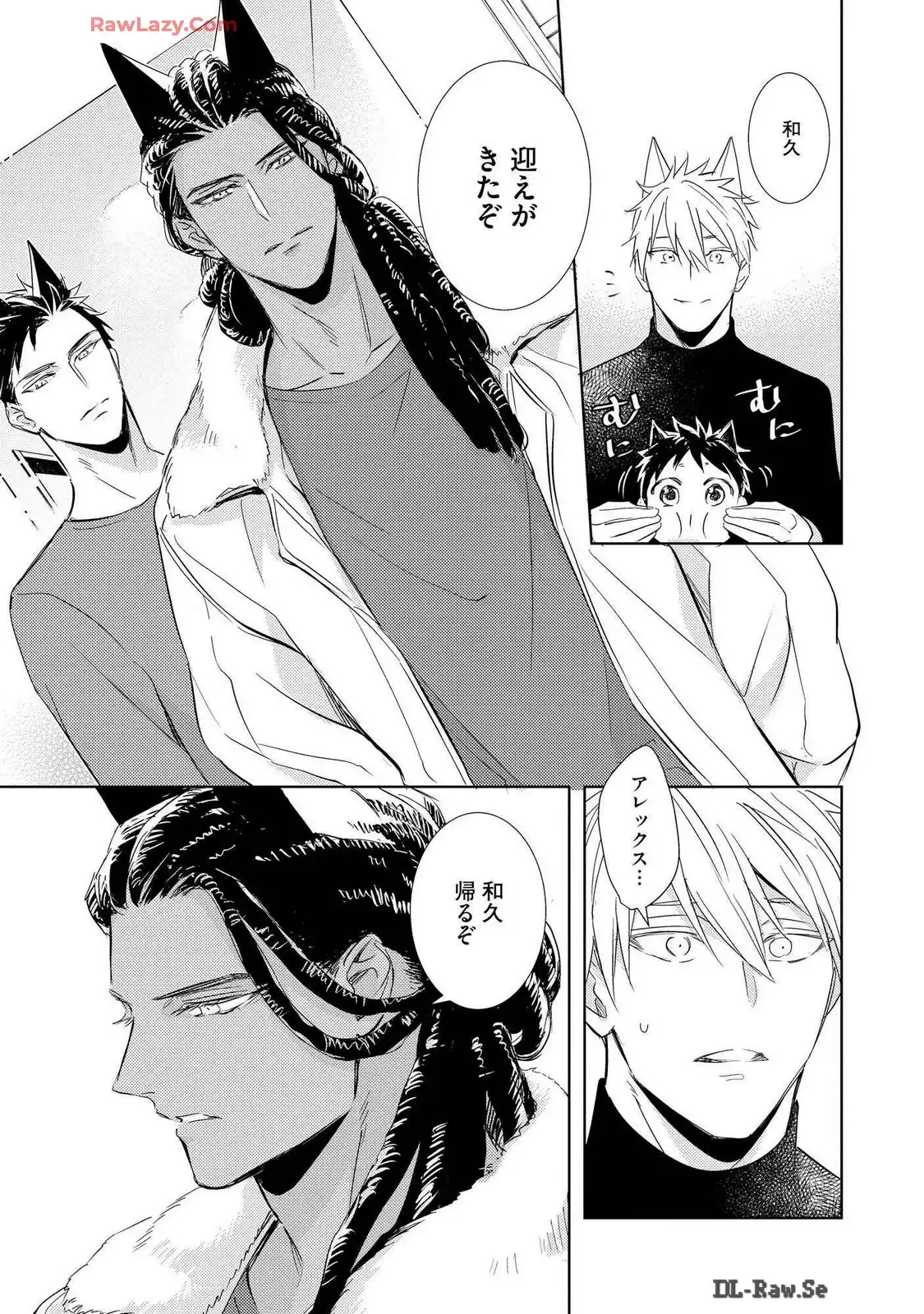 P42