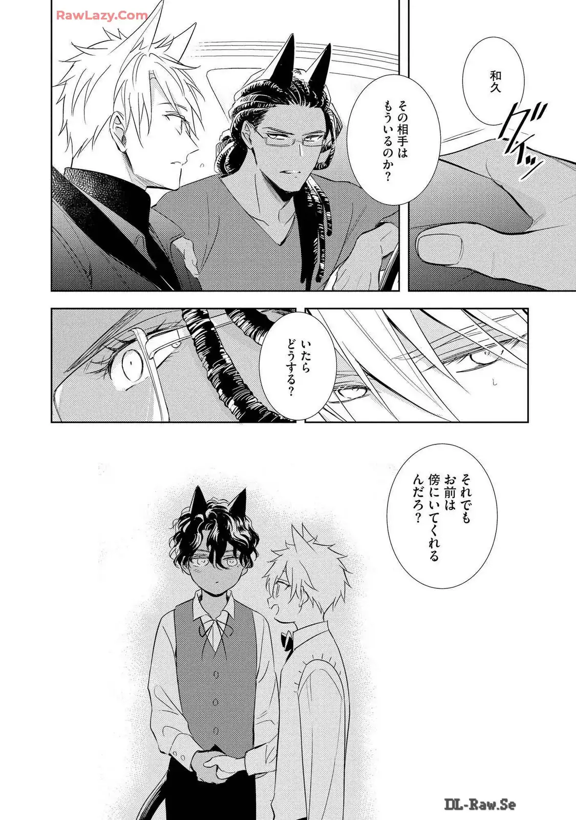 P49