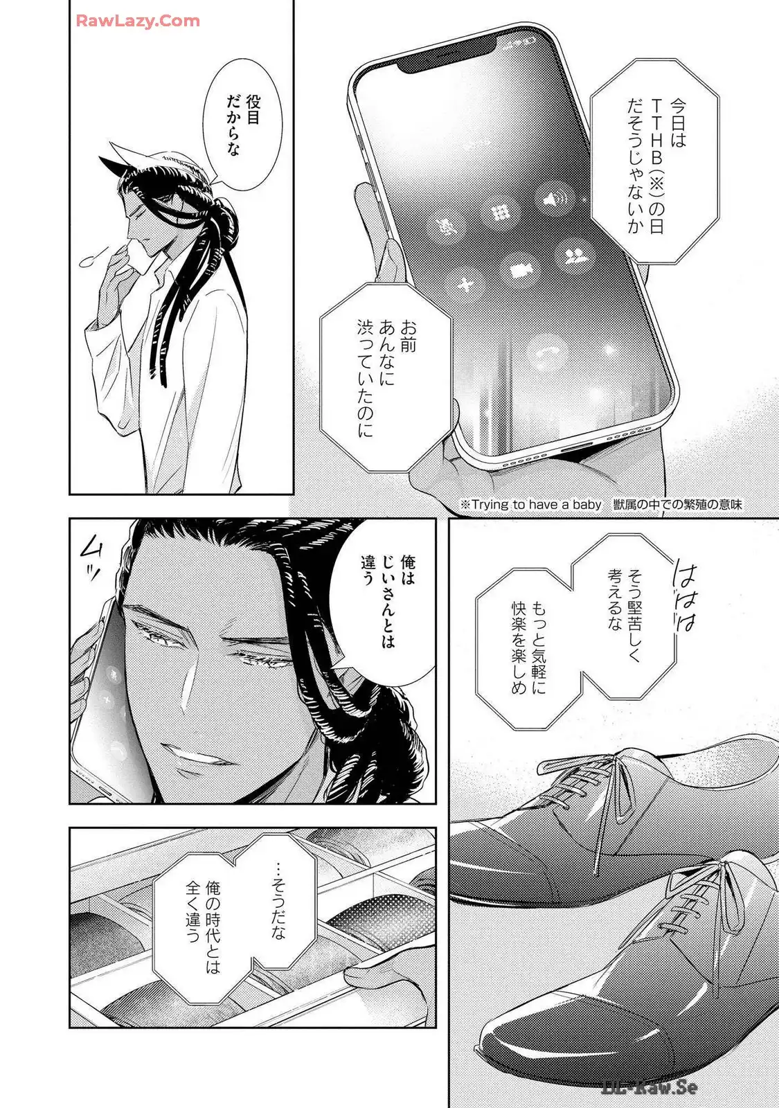 P53