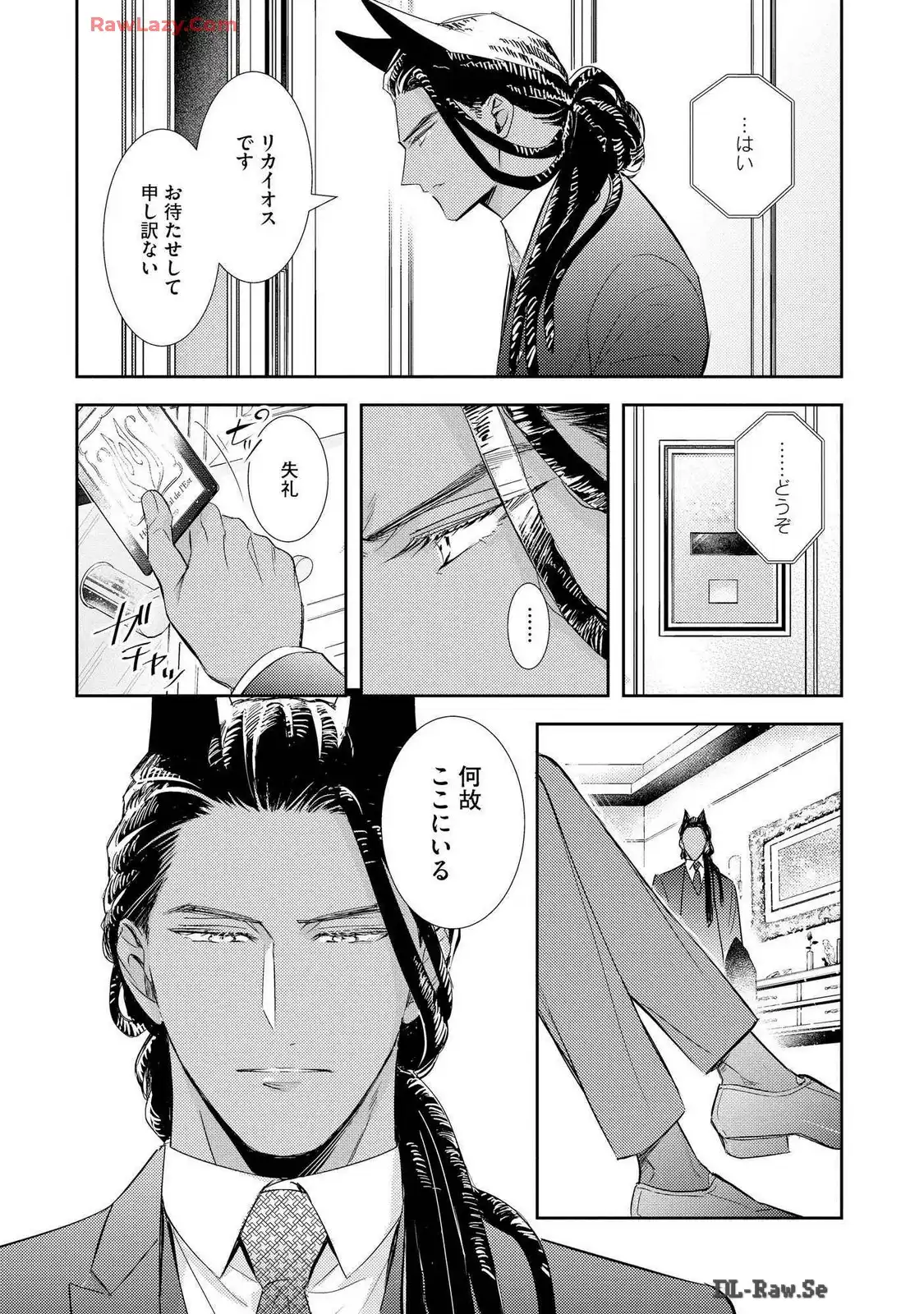 P56