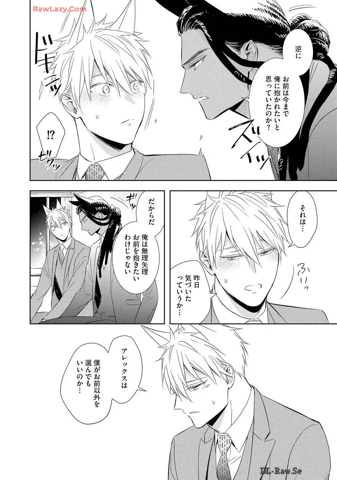 P61